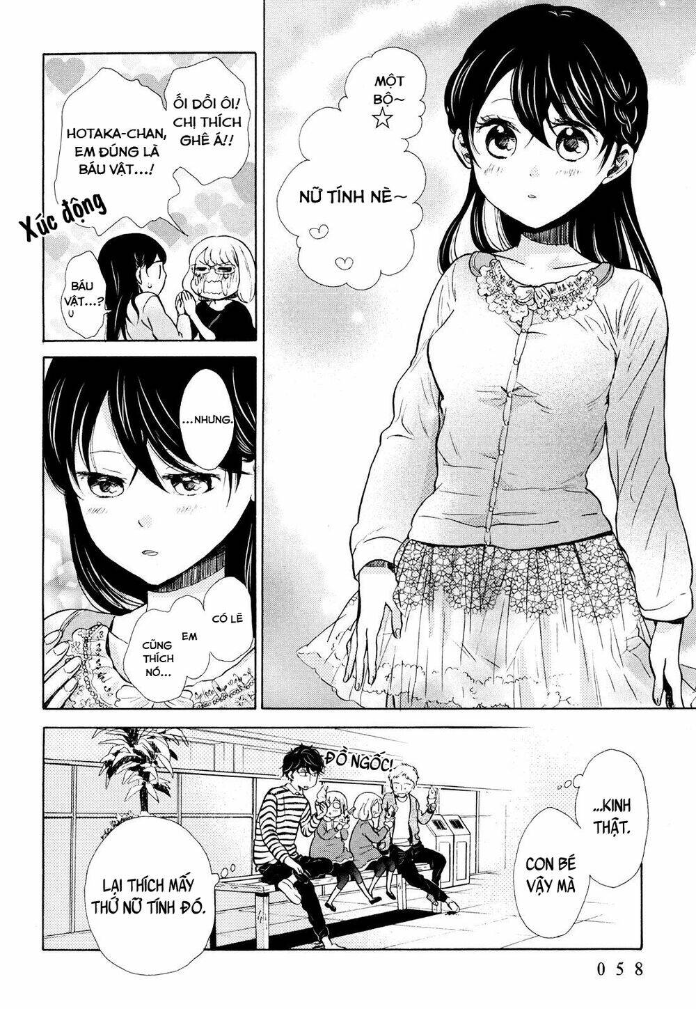page_26.jpg