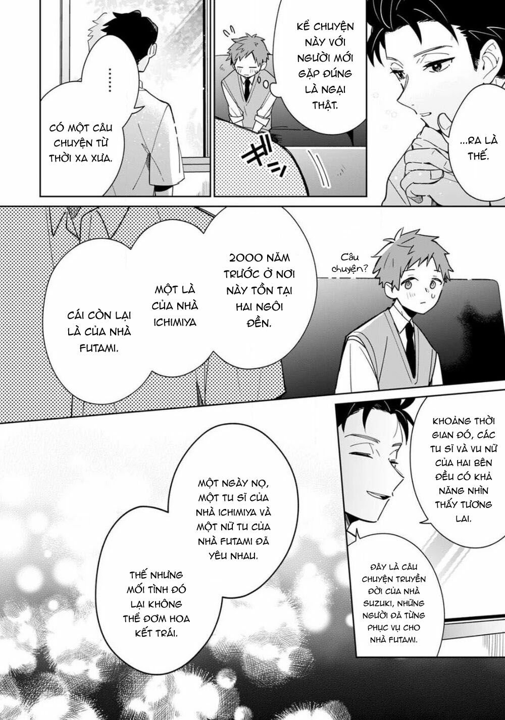 page_26.jpg