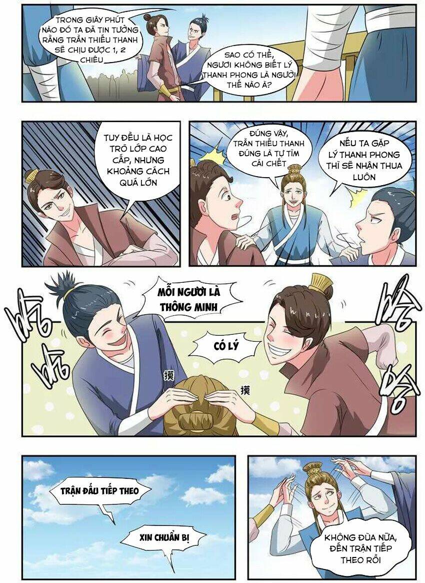 page_3.jpg