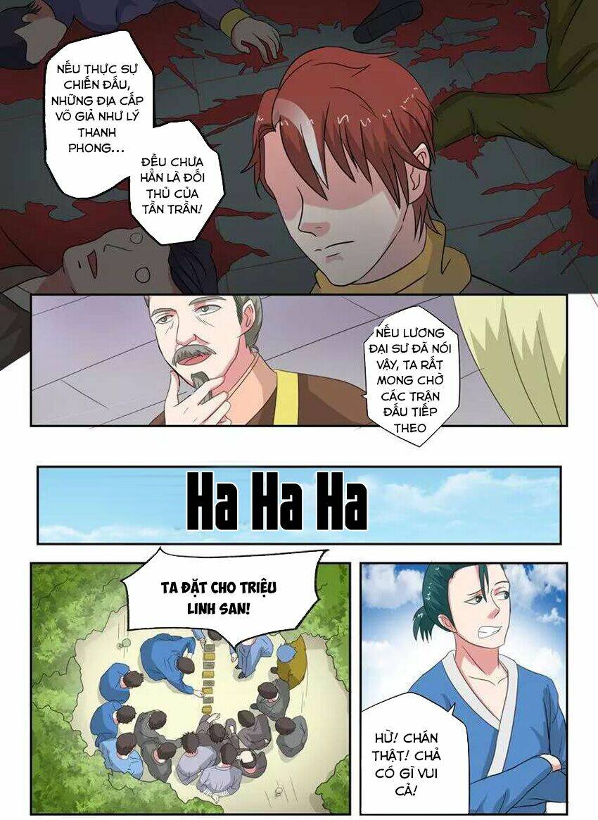 page_3.jpg