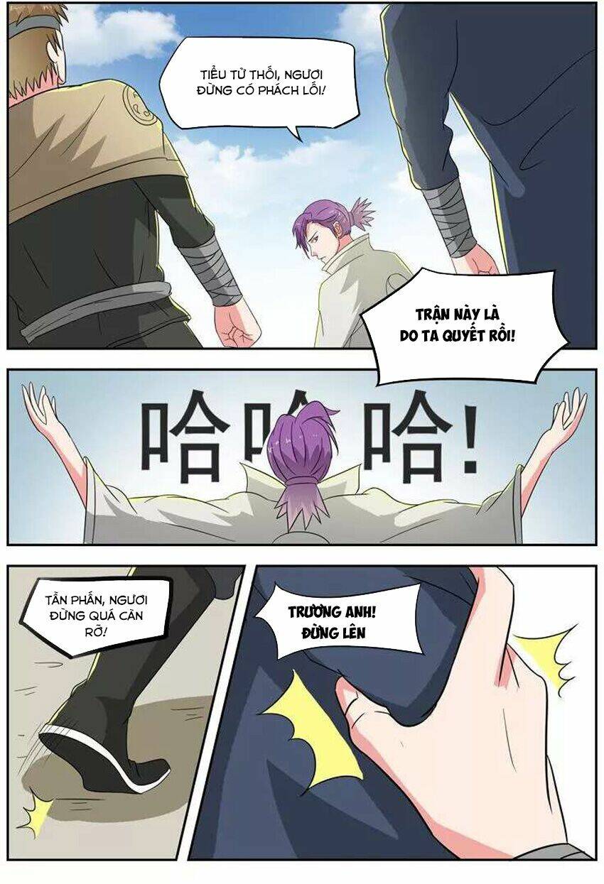 page_6.jpg