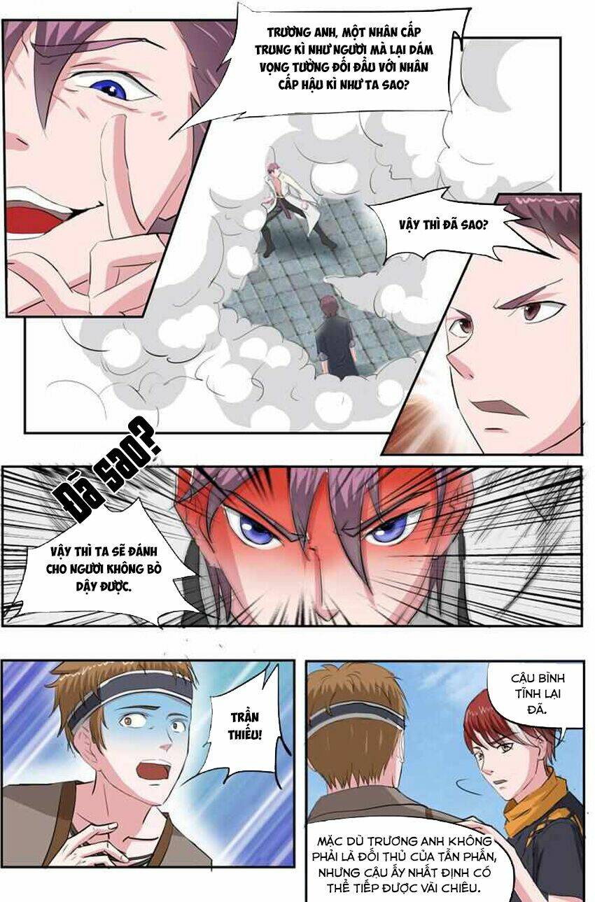 page_4.jpg