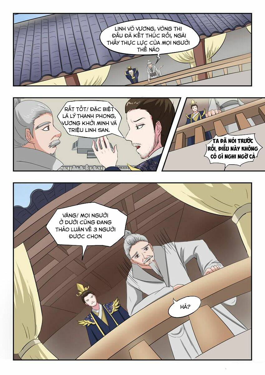 page_3.jpg