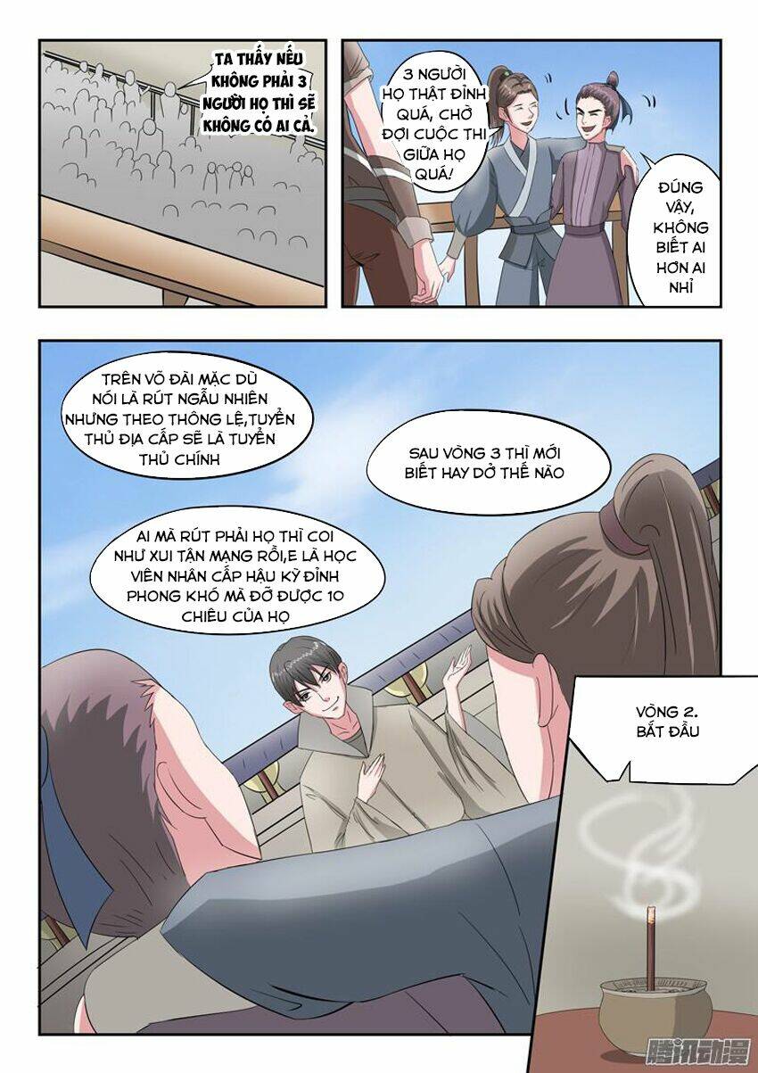 page_4.jpg