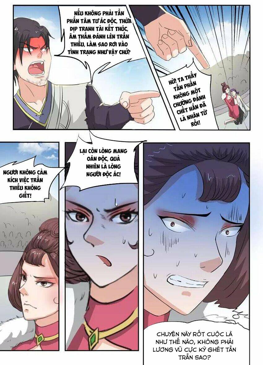page_6.jpg