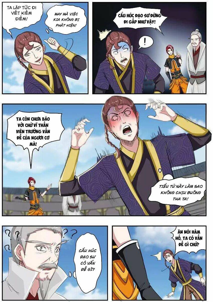 page_3.jpg