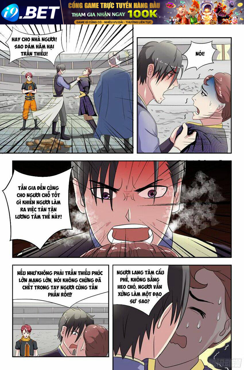 page_3.jpg