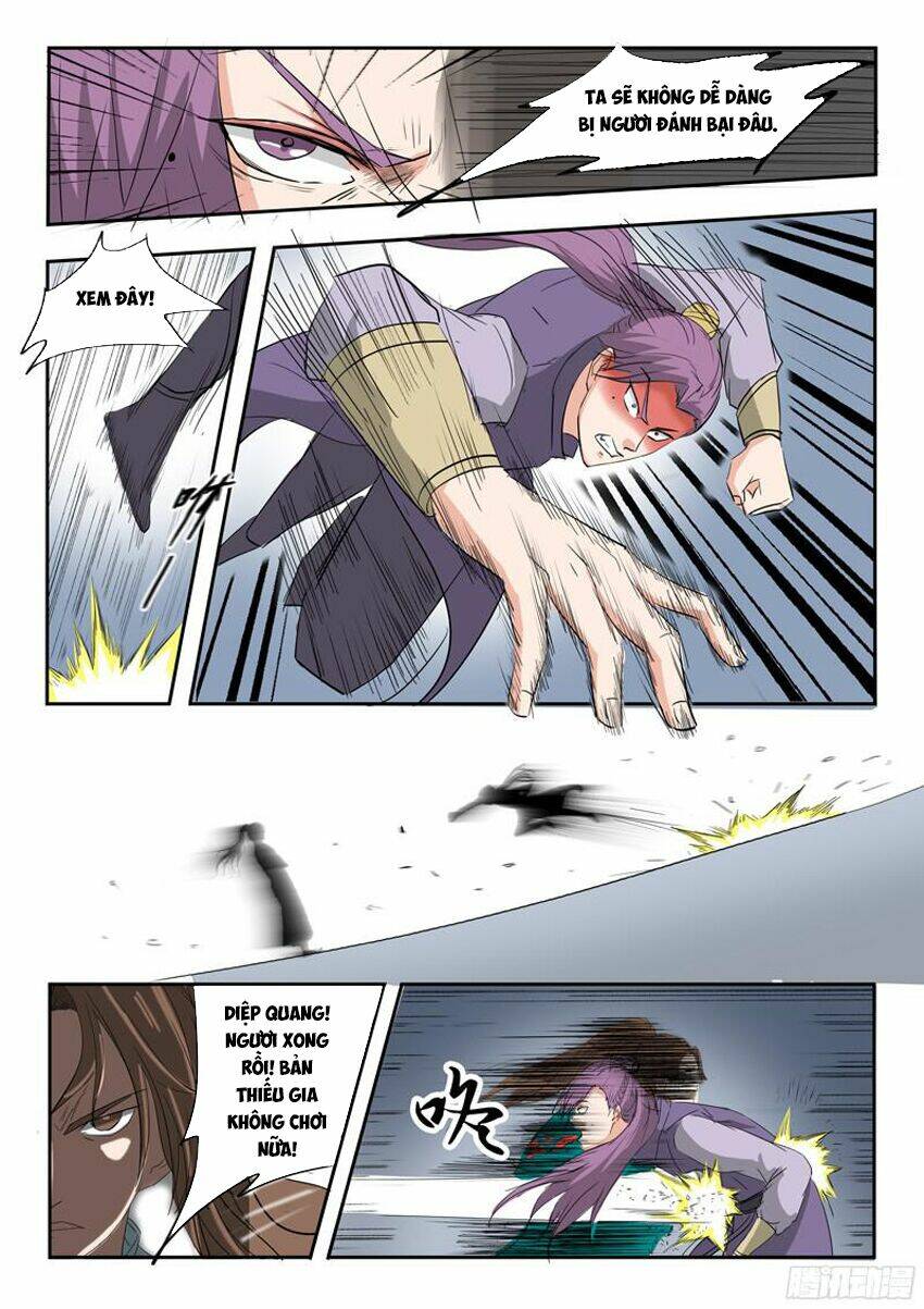 page_3.jpg