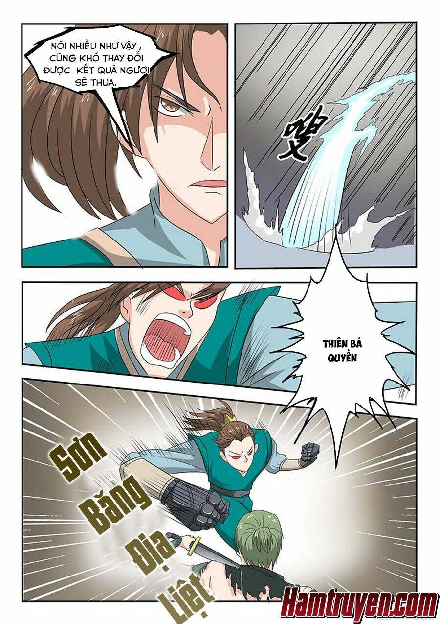 page_2.jpg