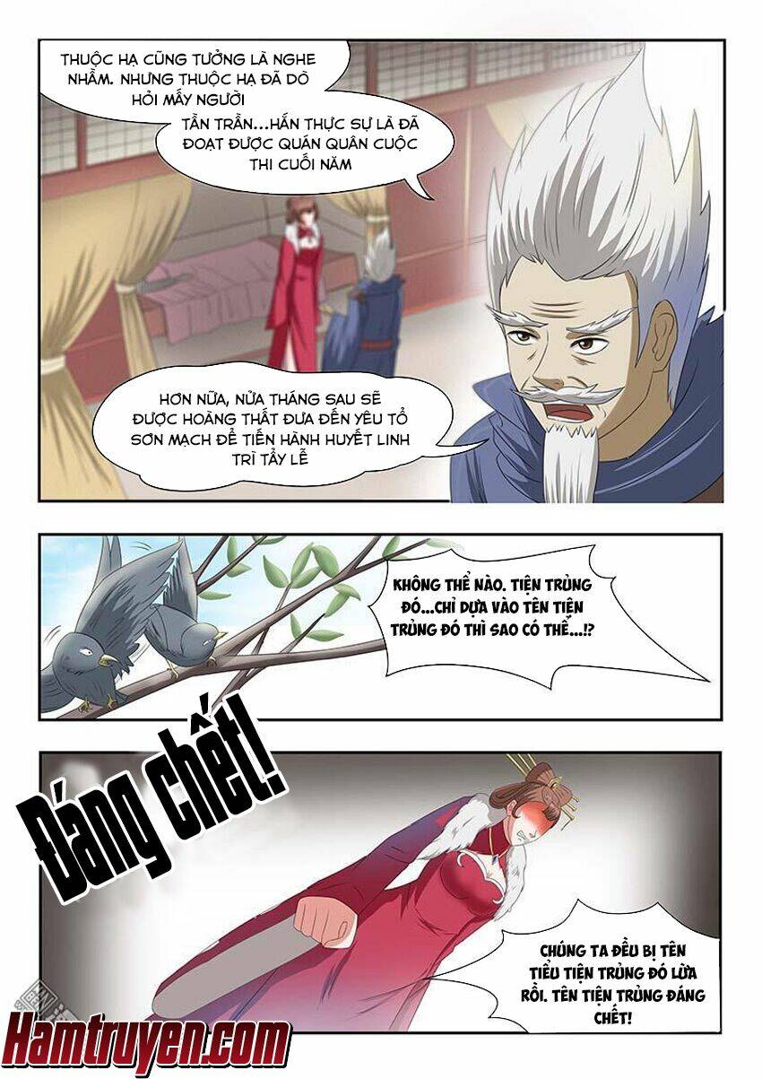 page_2.jpg