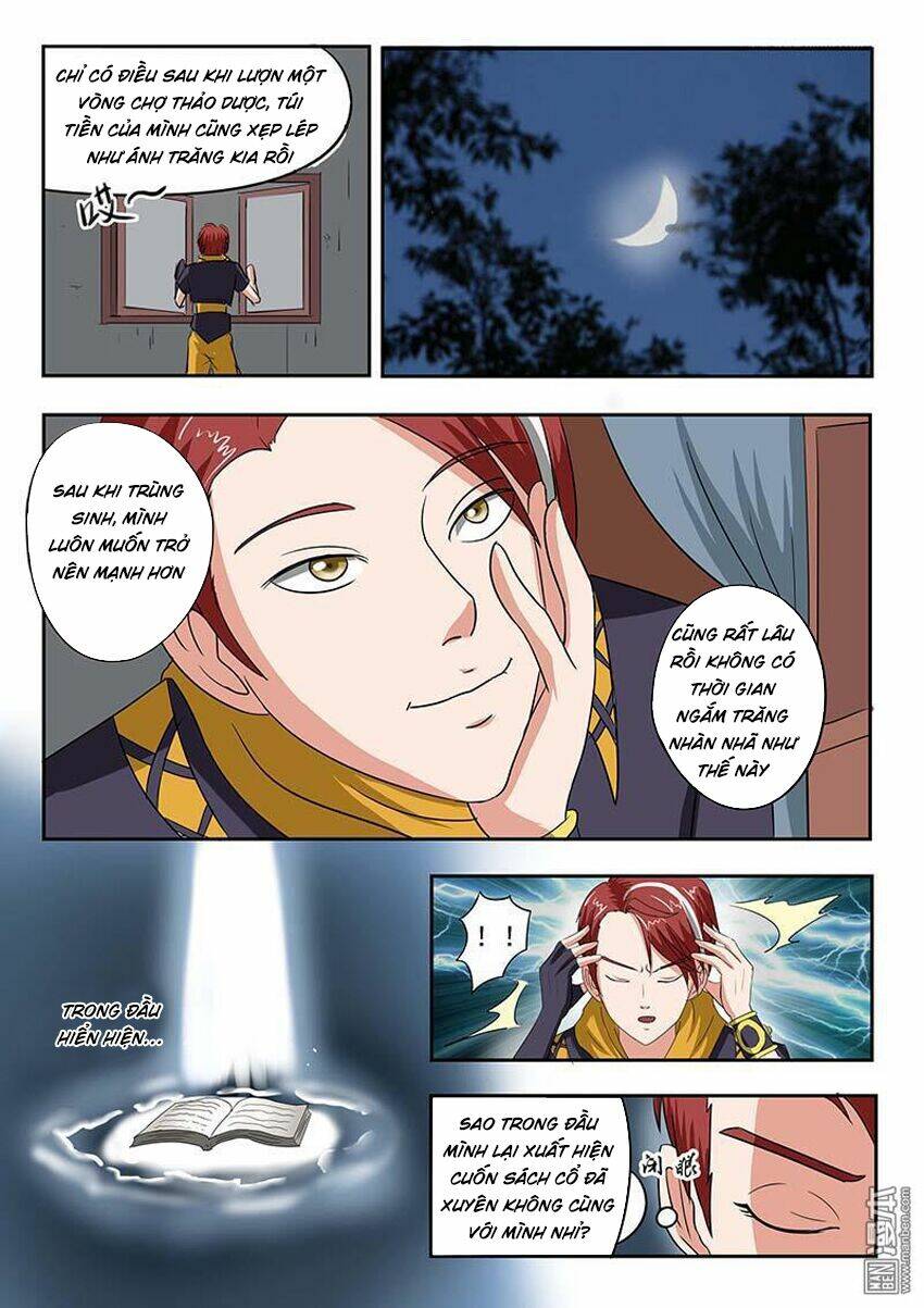 page_4.jpg