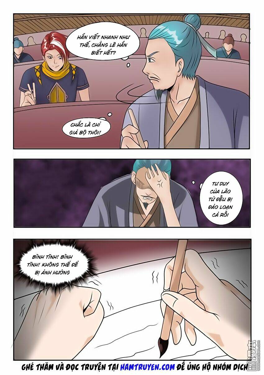 page_5.jpg