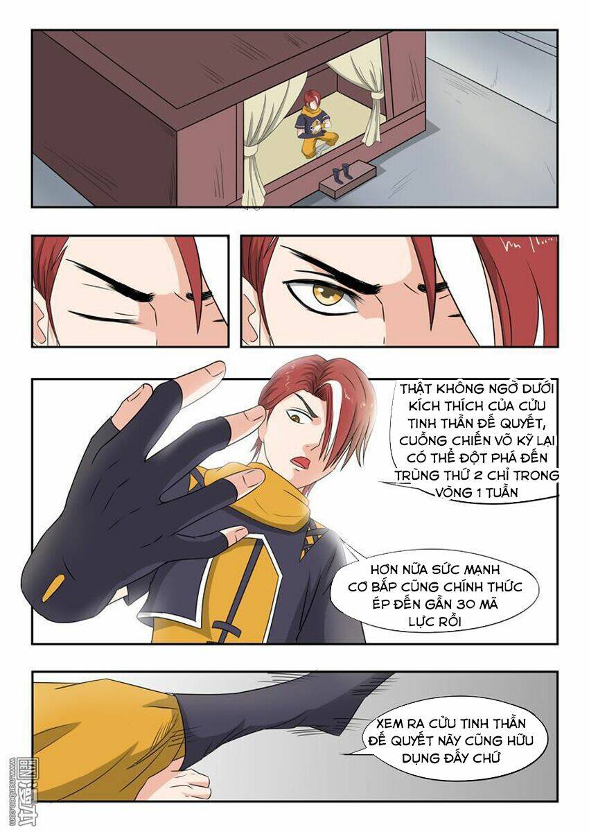 page_3.jpg