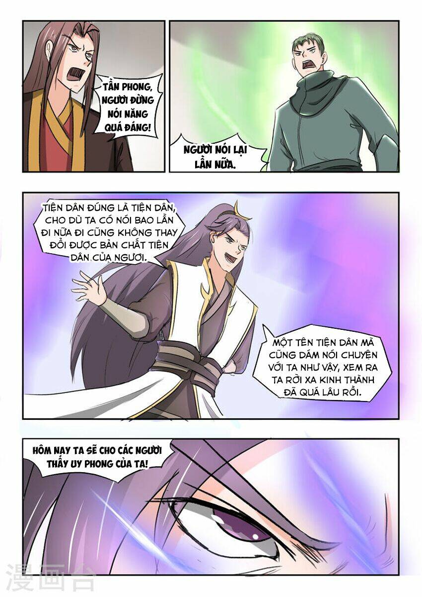 page_5.jpg