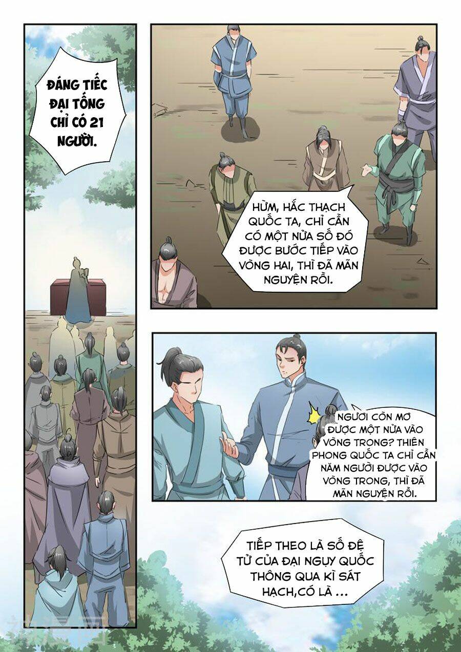 page_6.jpg