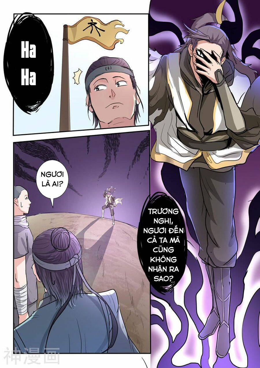 page_4.jpg