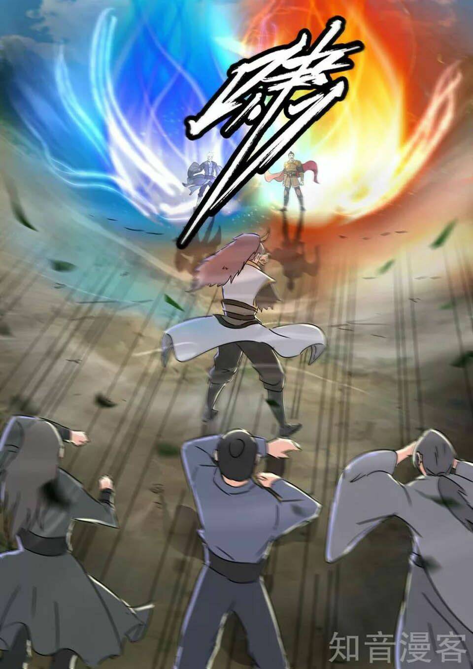 page_4.jpg