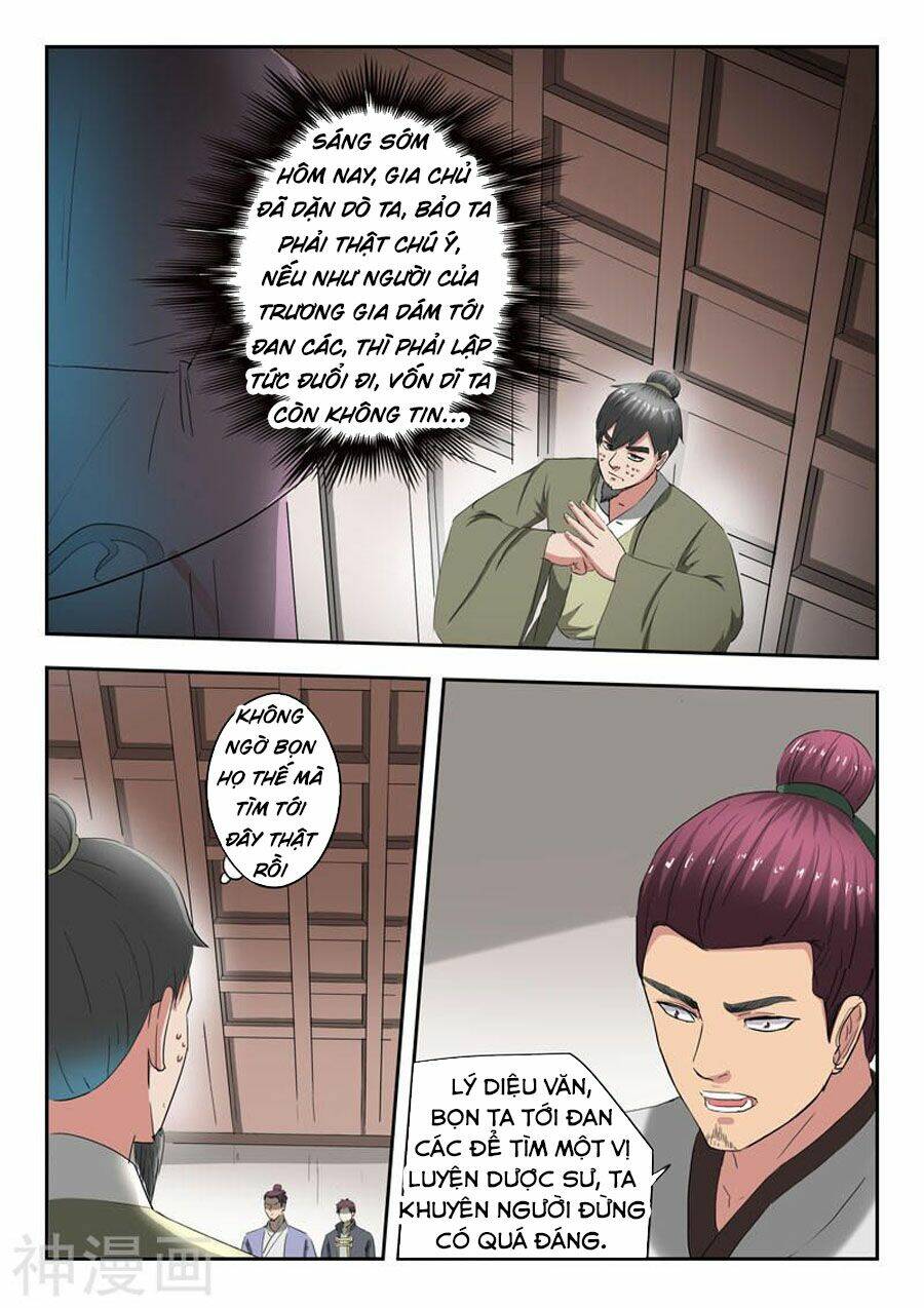 page_3.jpg