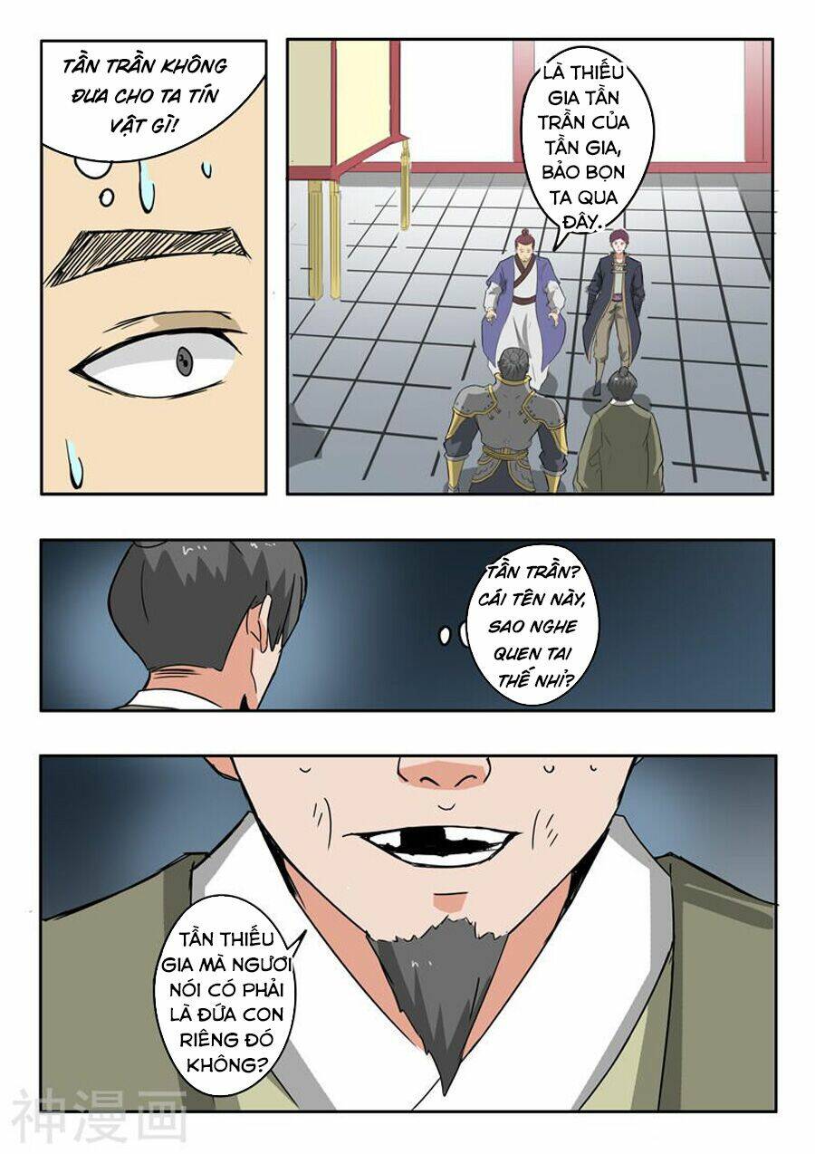 page_2.jpg