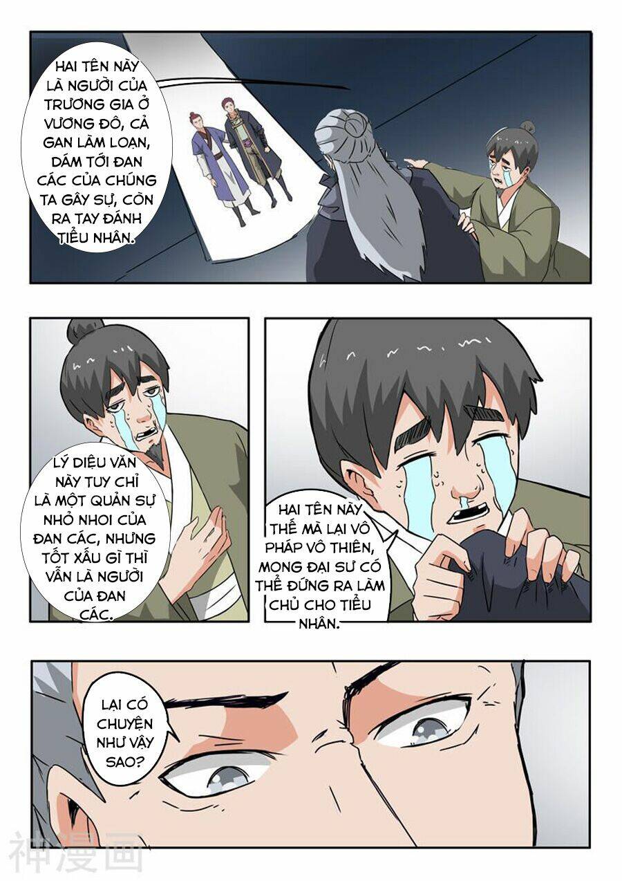 page_7.jpg