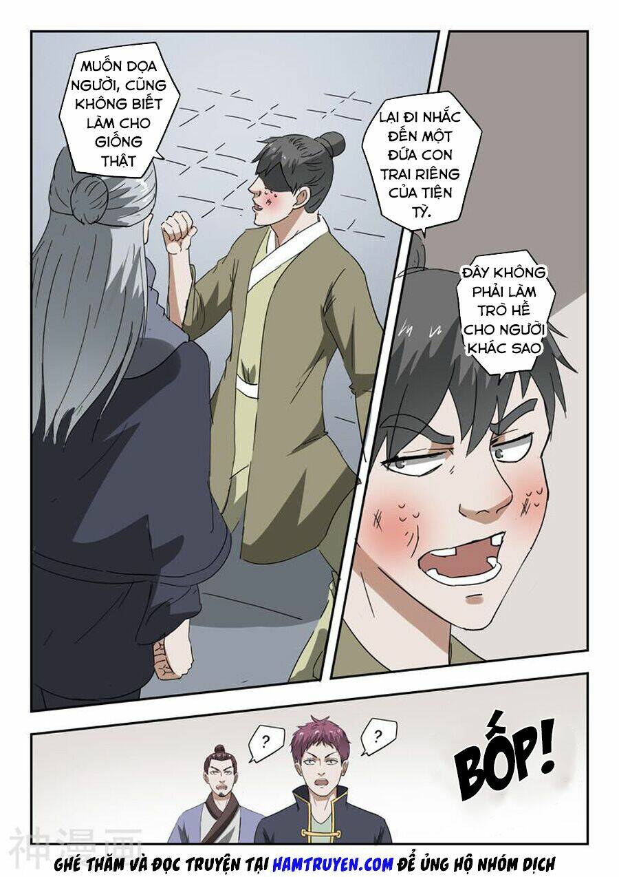 page_2.jpg