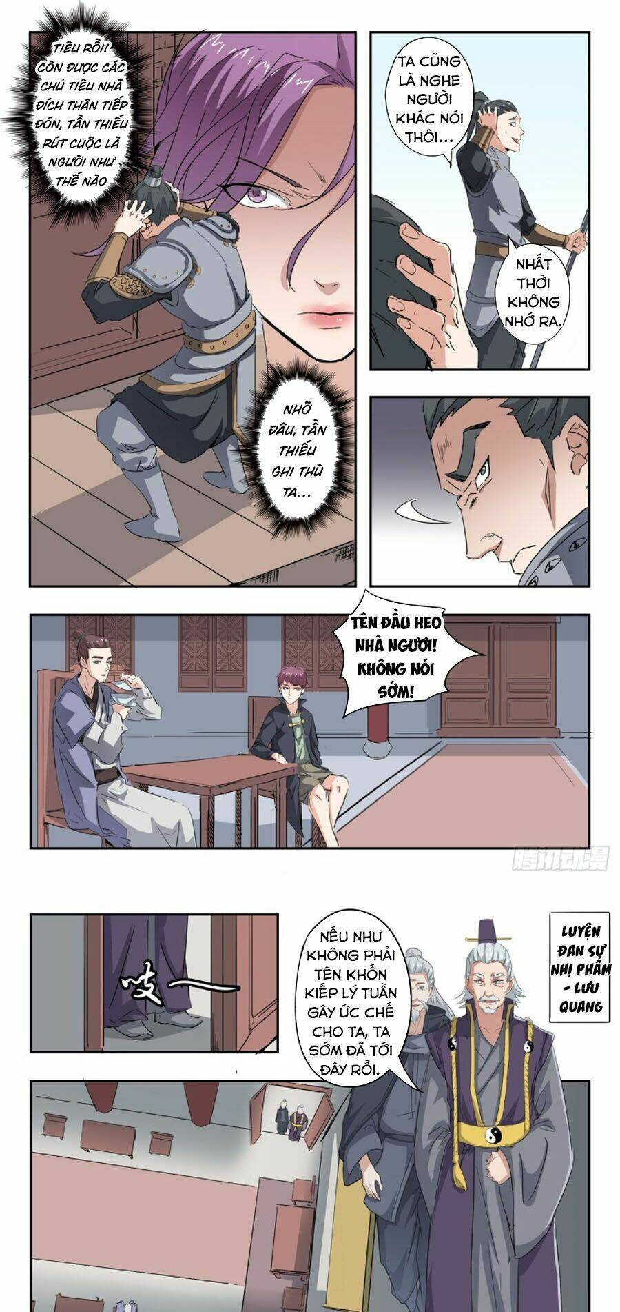 page_1.jpg
