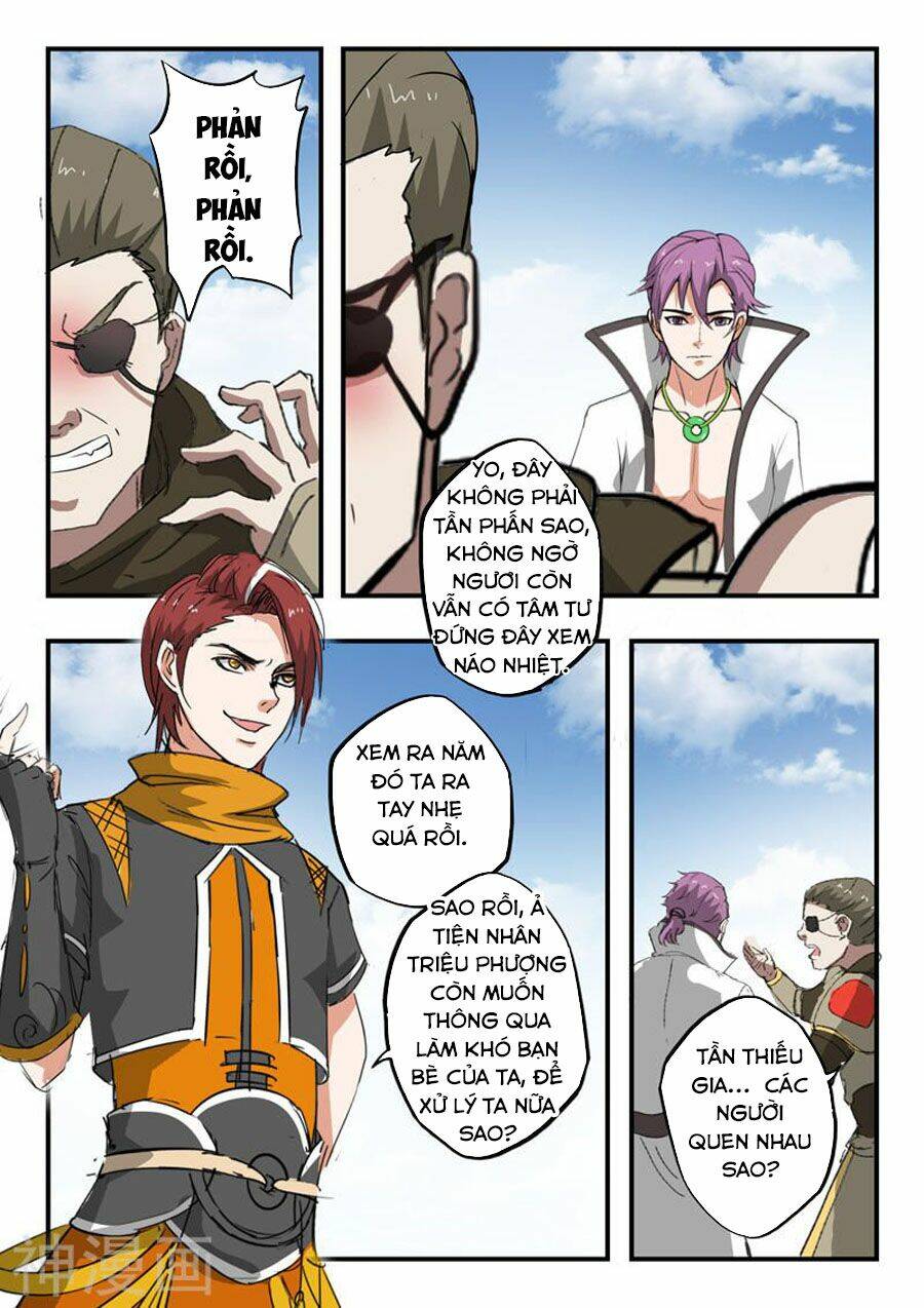 page_7.jpg