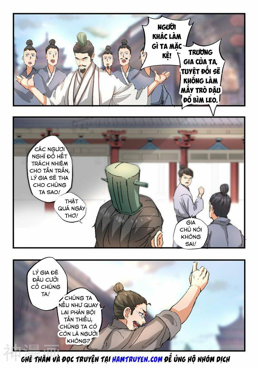 page_5.jpg