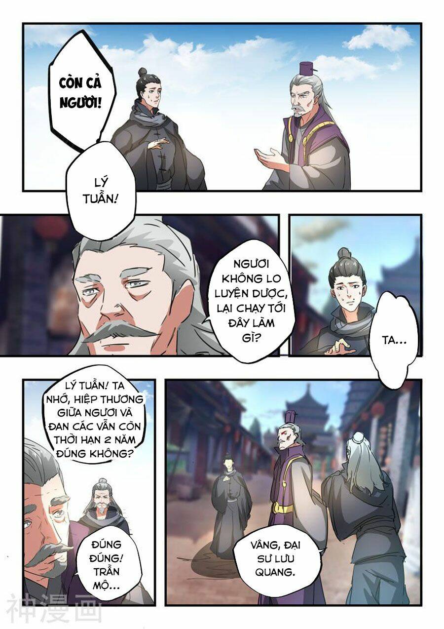 page_8.jpg