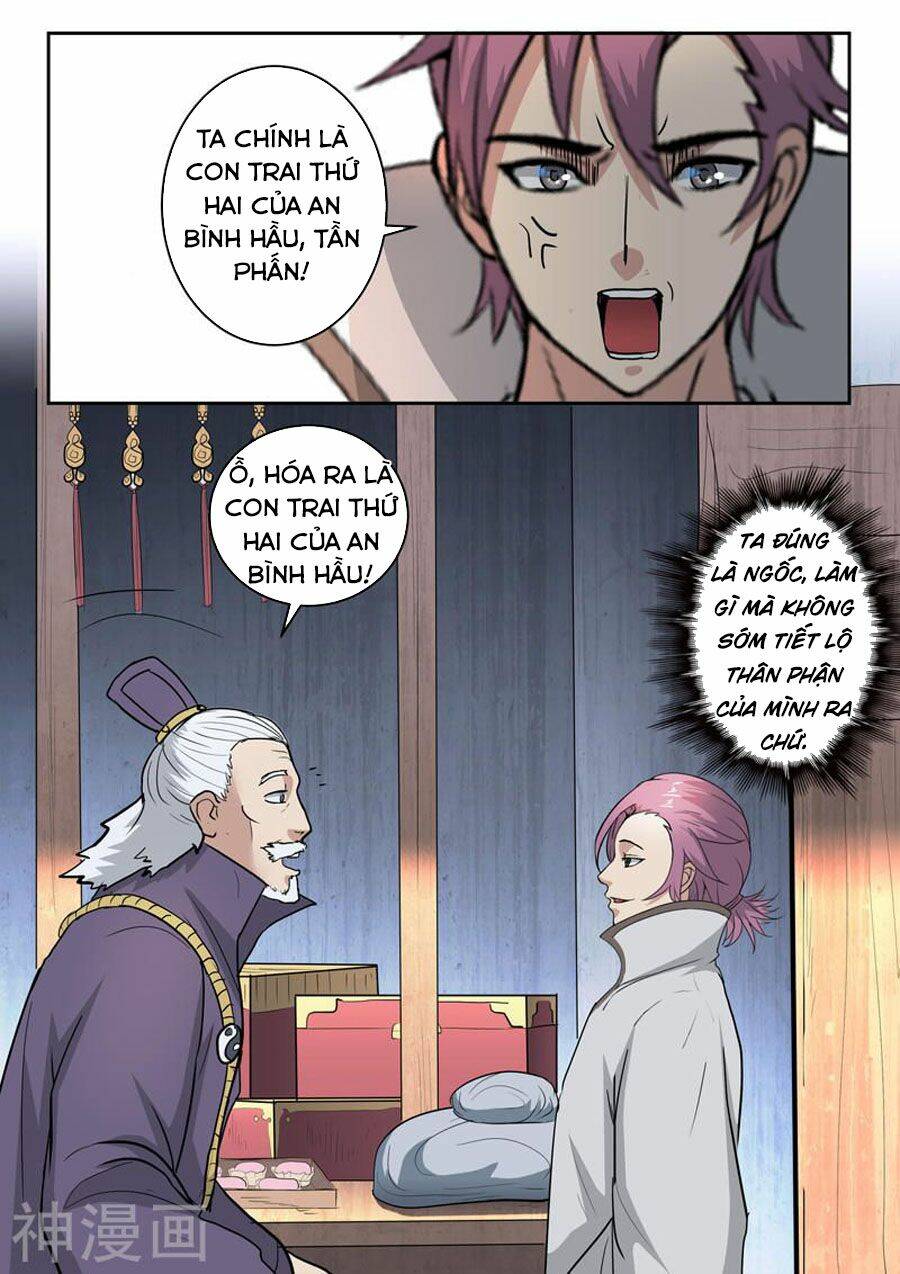 page_5.jpg