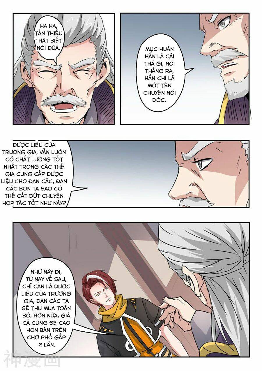 page_6.jpg
