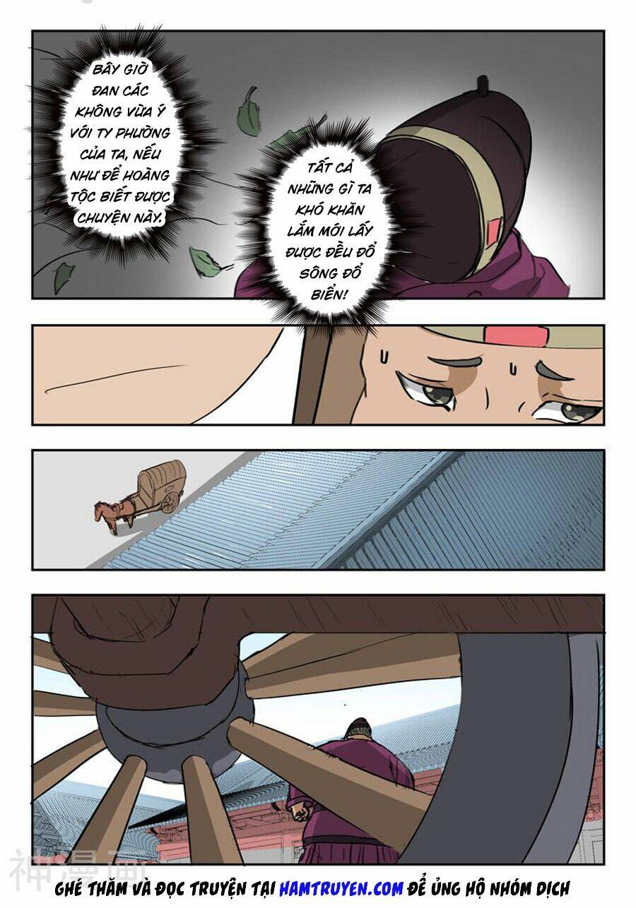 page_6.jpg