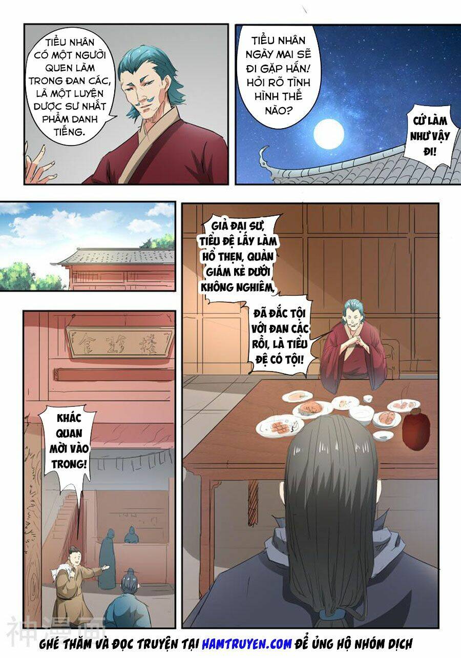 page_3.jpg