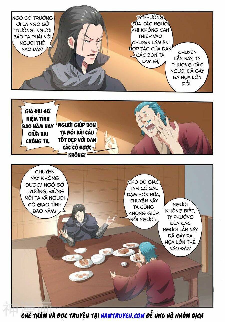 page_4.jpg