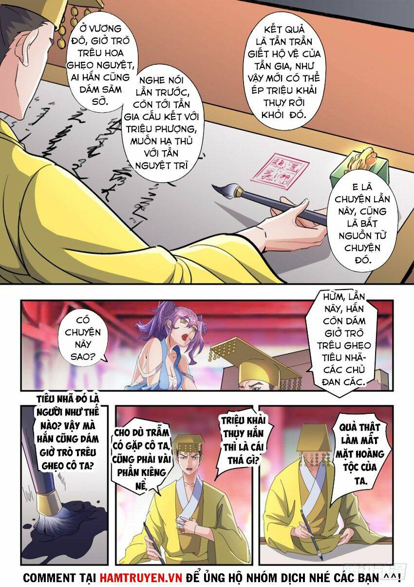 page_4.jpg
