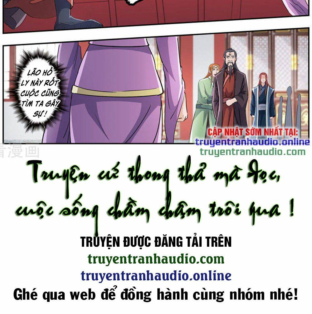 page_10.jpg