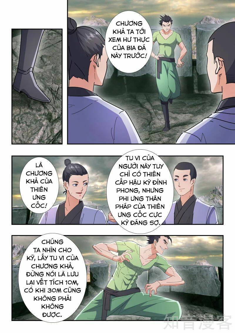 page_2.jpg