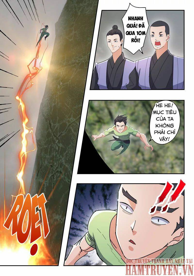 page_3.jpg