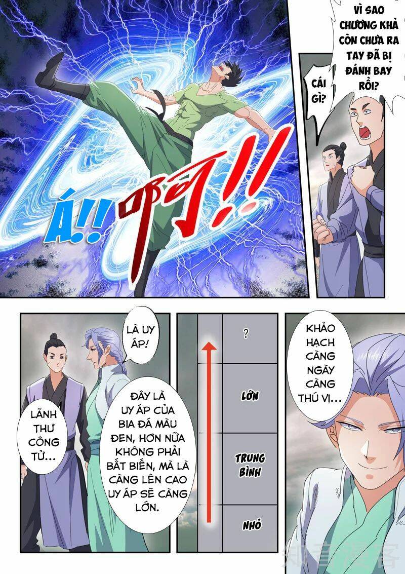 page_4.jpg