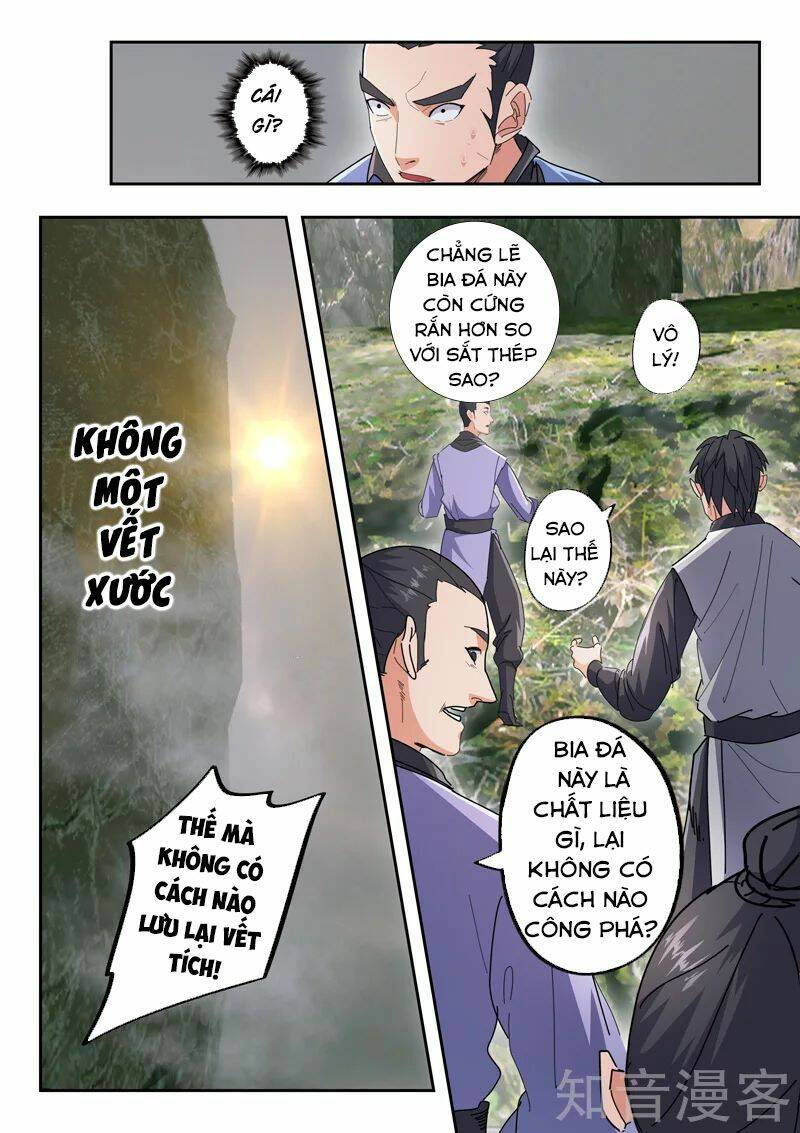 page_8.jpg