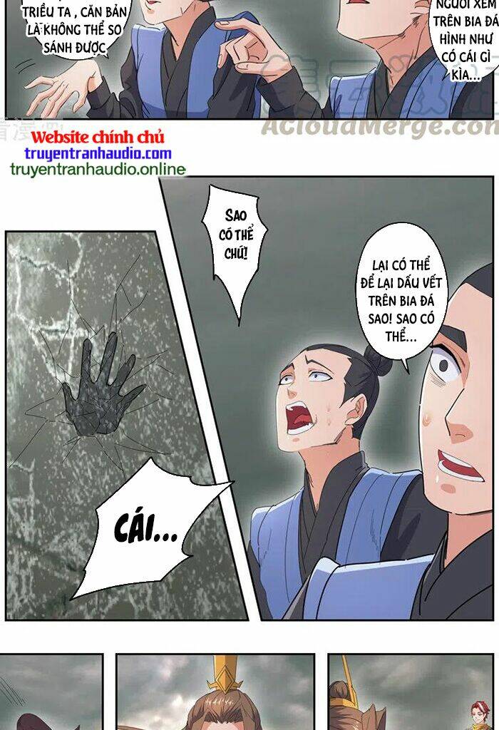 page_2.jpg