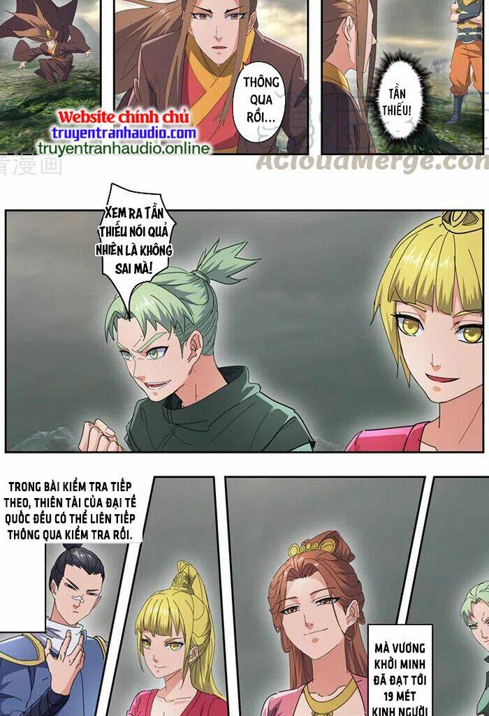 page_3.jpg