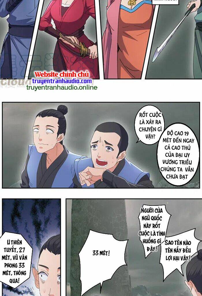 page_4.jpg