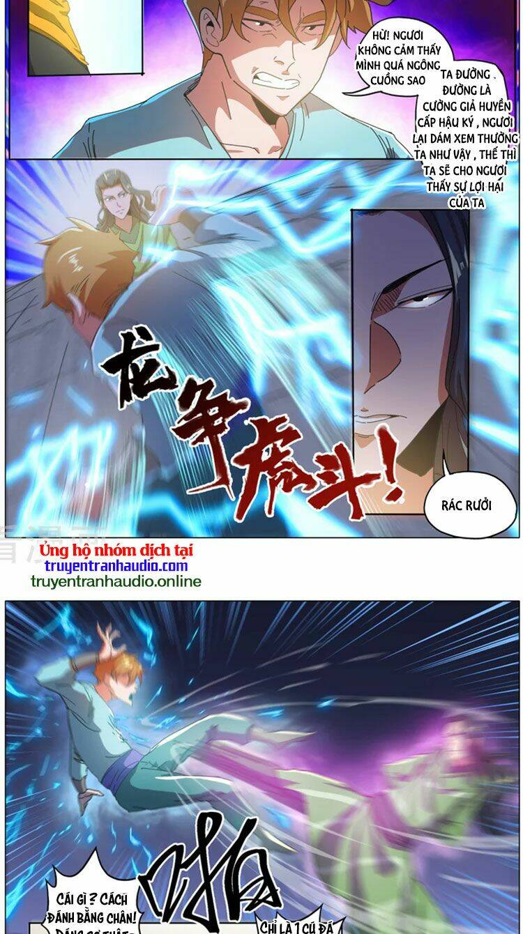 page_3.jpg