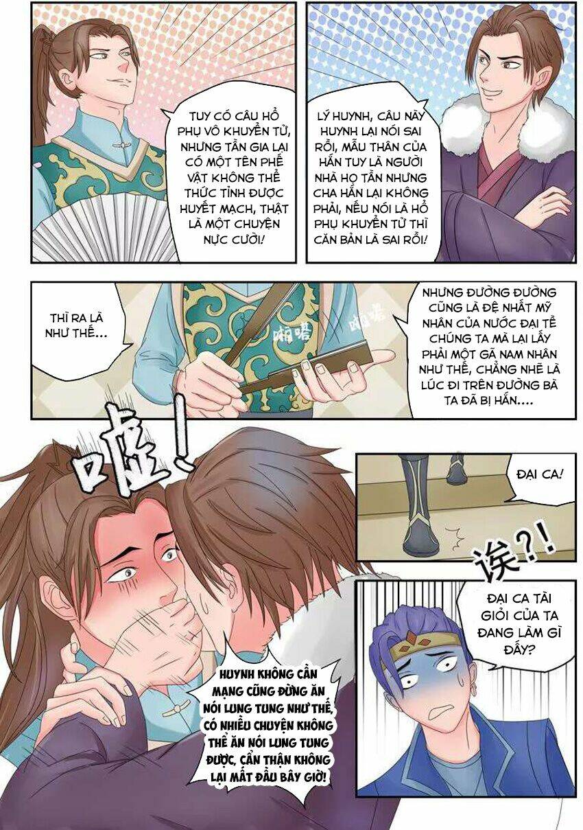 page_9.jpg