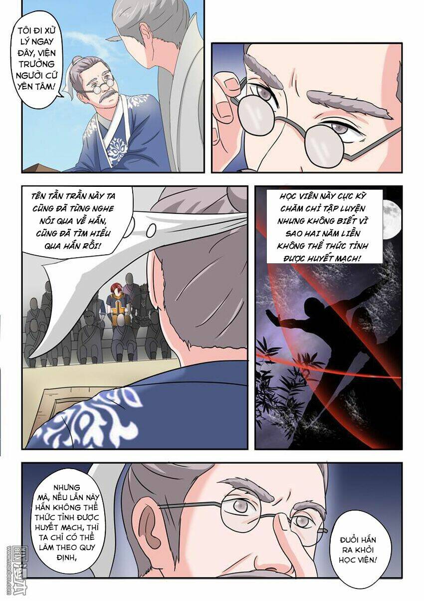 page_3.jpg