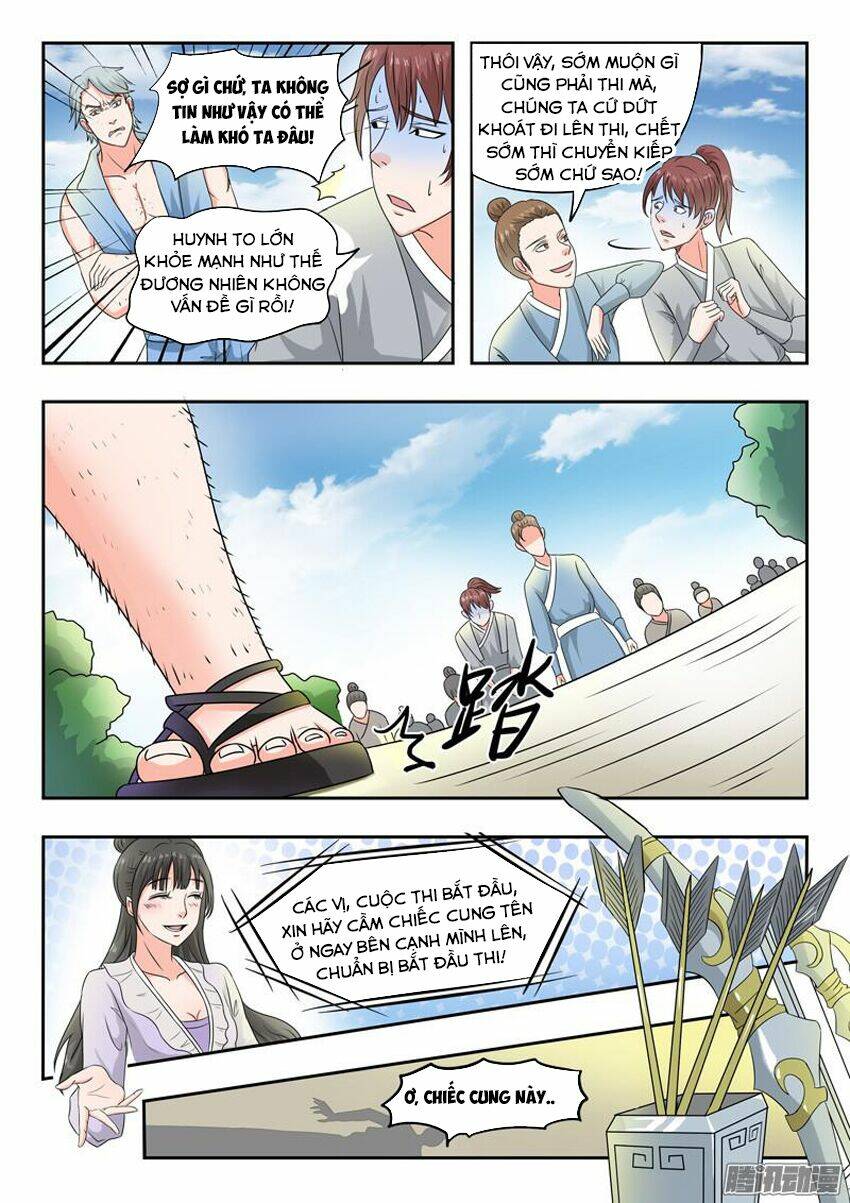 page_4.jpg