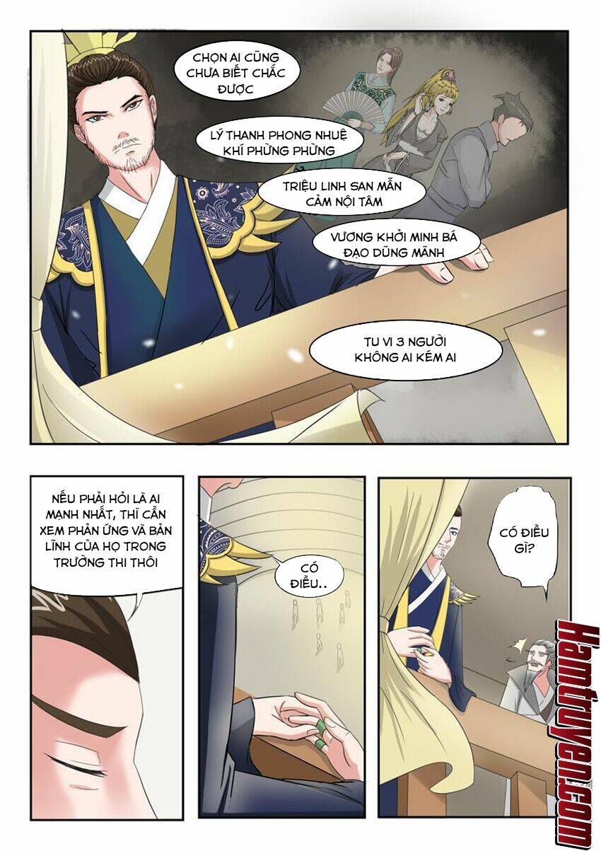 page_2.jpg