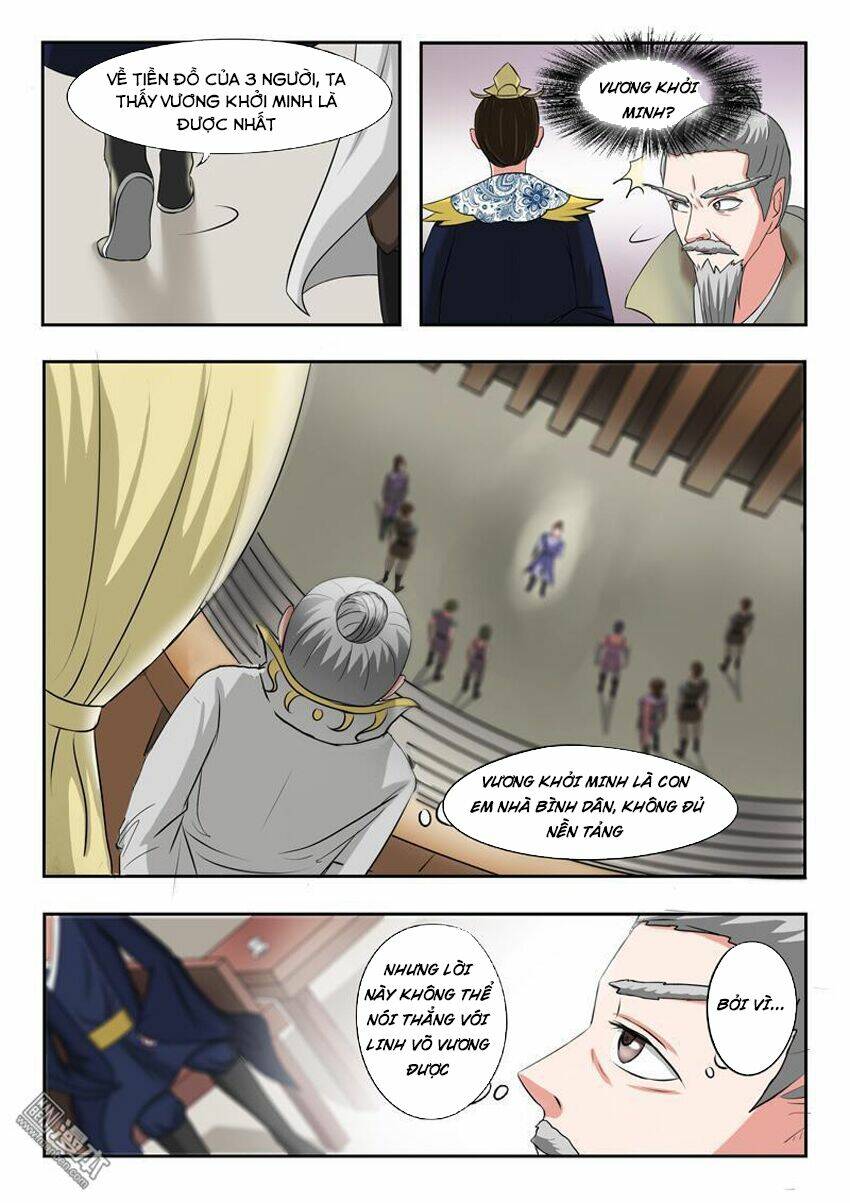 page_3.jpg