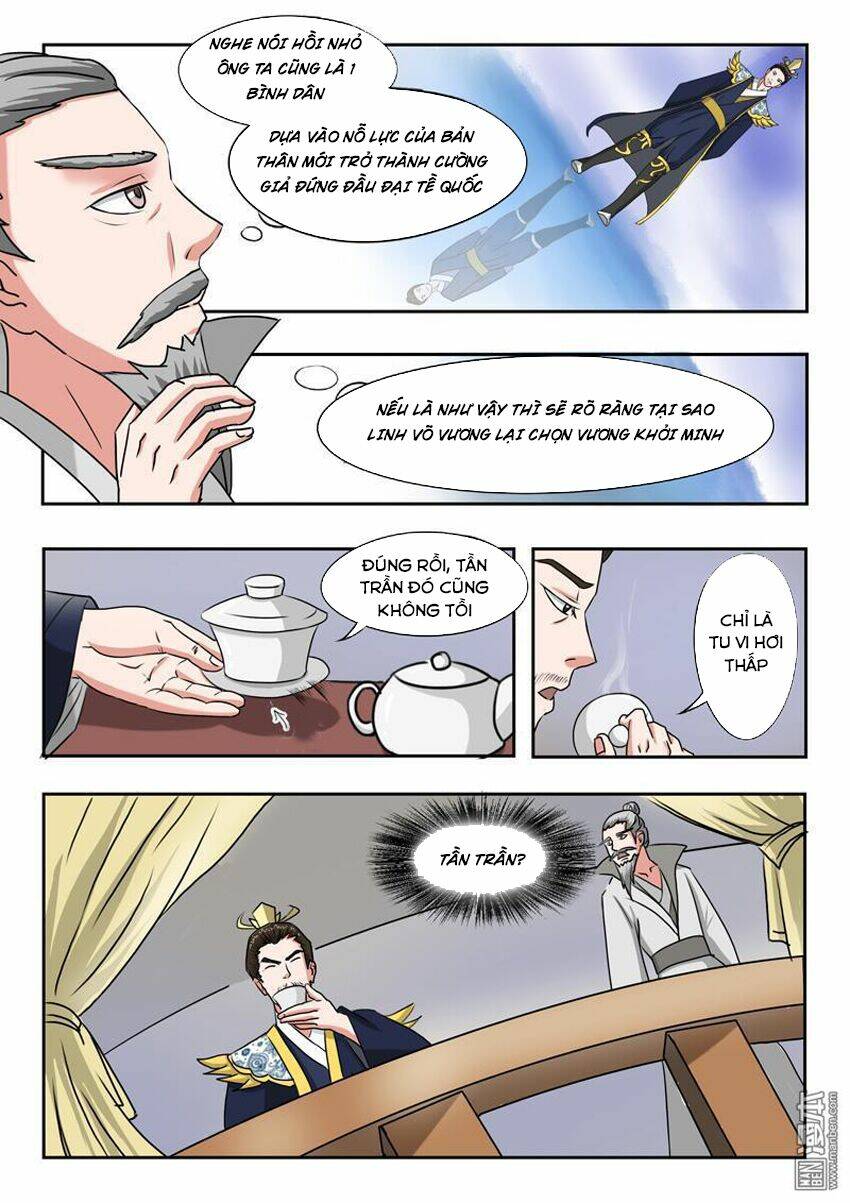 page_4.jpg
